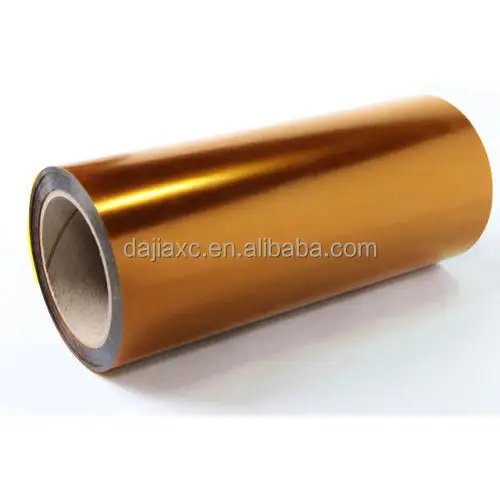 High-Temperature Resistant Aluminized Polyimide (PI) Metallized Film 0.025 mm