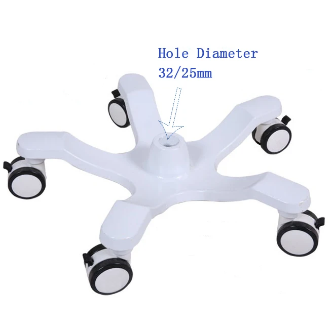 Подставка под инфузию аксессуары для больничной кровати подвижная IV pole Чугунное Основание