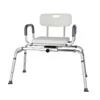 YC5220 Fixed Handrail