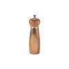 Brown- 19 cm