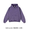 batik purple