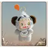 Paula monster plush-ash panda