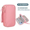 Large double layer pink