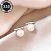 Perle-Argent