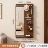 Walnut color 30*120