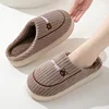 Marron (style homme)