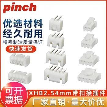 XHB 2.54mm Socket Connector 2p 3p 4p 5p 6p 7p 8p 9p With Locking