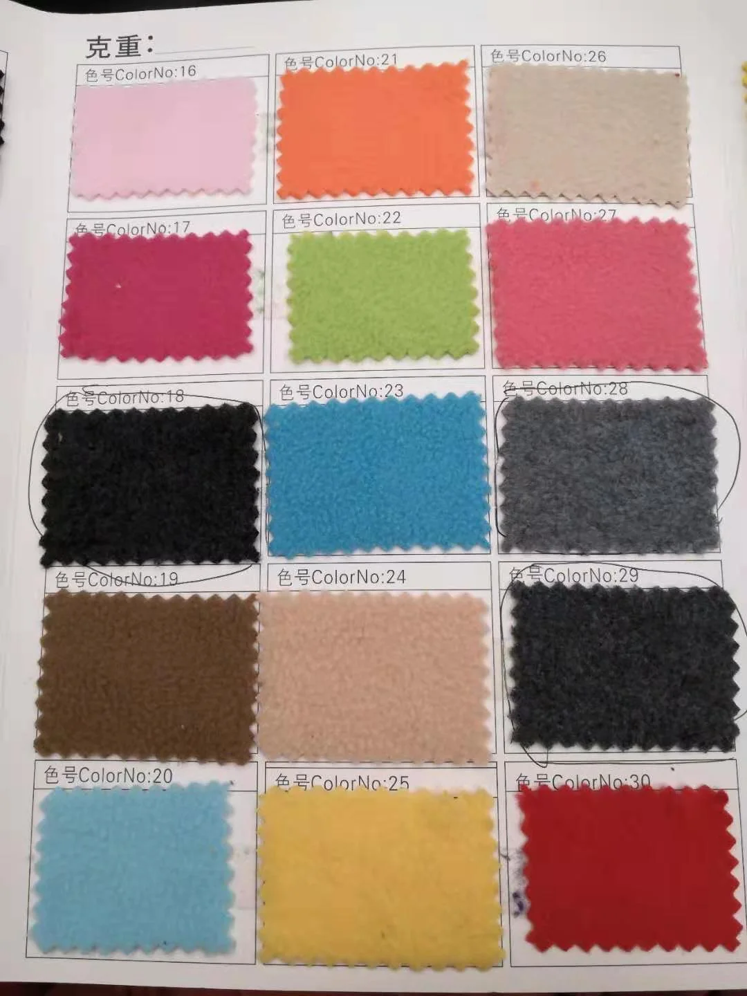 Kinyu Pet Activity Enrichment Dog Sniffing Mat Food Game Blanket Puzzle