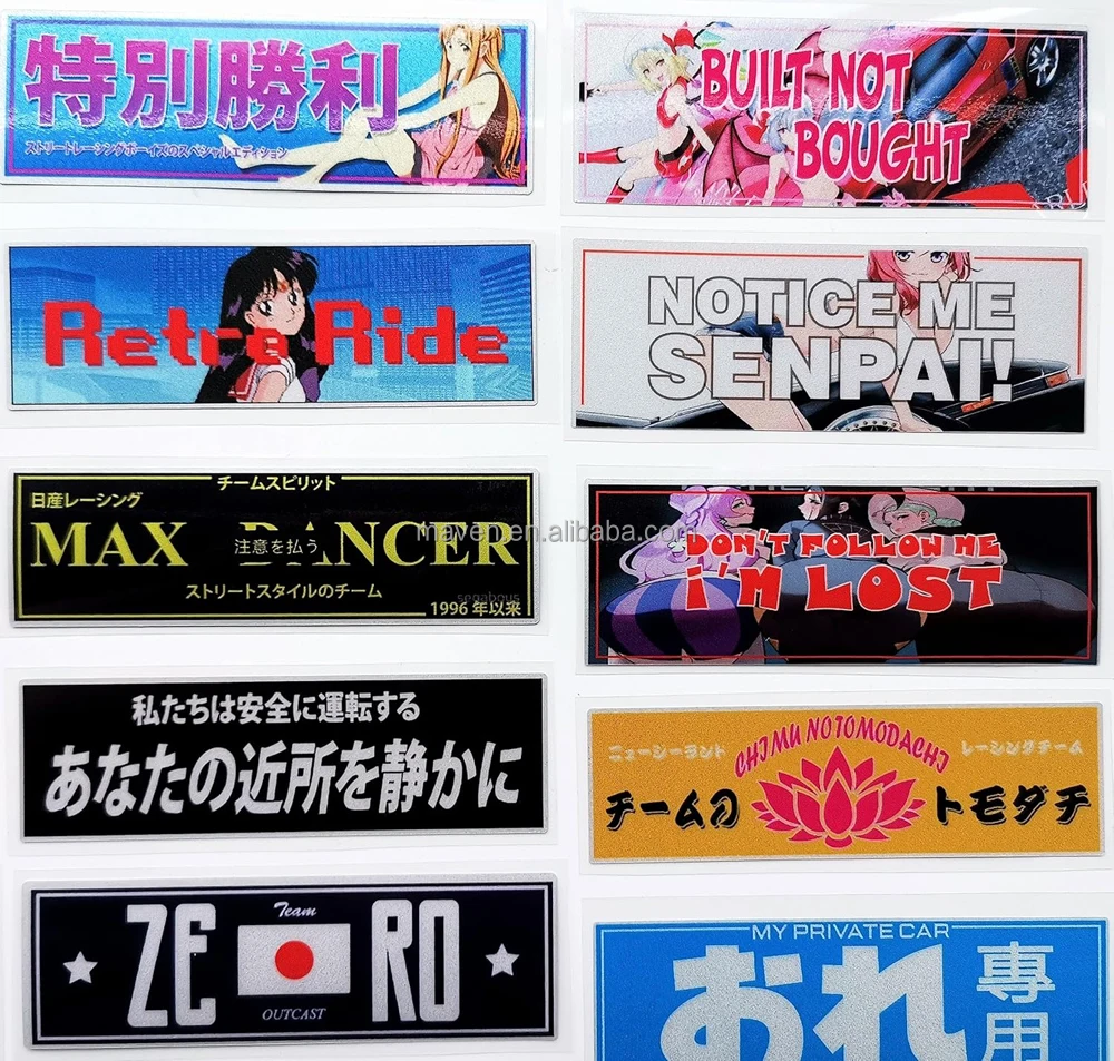 Cool JDM Car Decals Pack Funny Bumper Stickers for Vehicle Customization  JDM Racing Decal, image size:1000x953