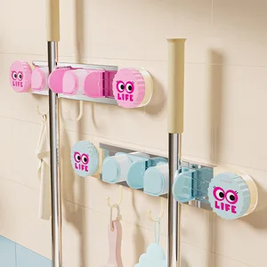 Wall-Mounted Adhesive Suction Cup Mop Holder No-Drill Bathroom Storage Organizer for Rag Broom Rack