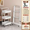 CC01B - Handcart with Single Handrail (White)