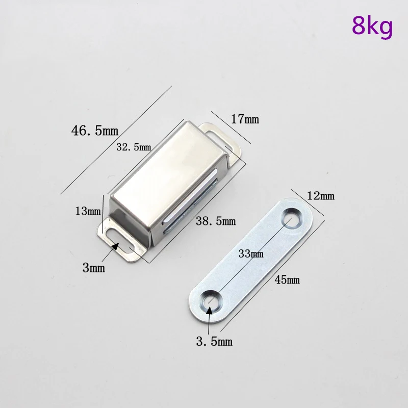 Door Catch Stainless Steel Furniture Hardware For