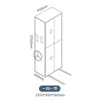 One column, one cubic meter.