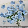Branche de fleur de Koi bleue