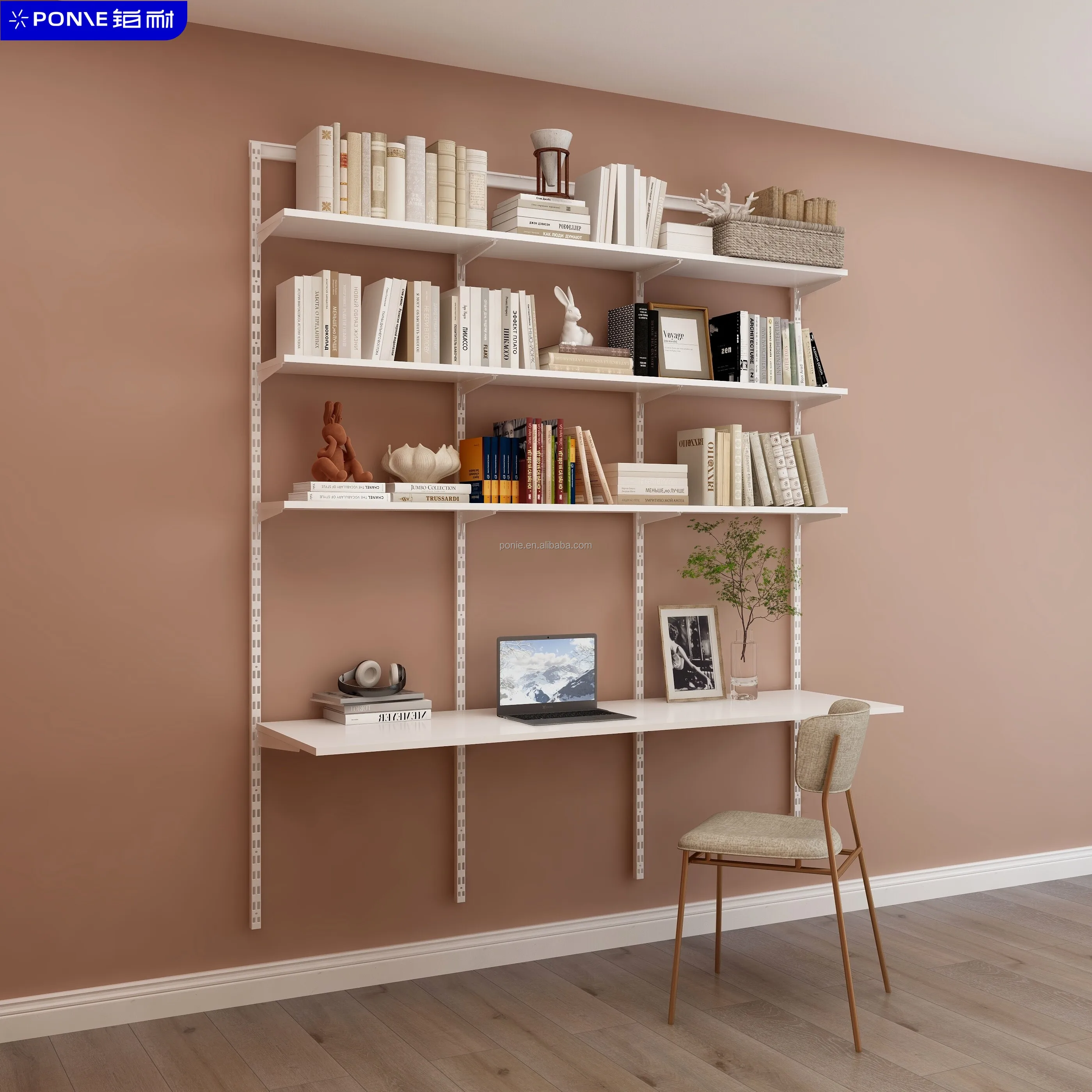 1.8M Large Minimalist Design Bookshelf with Desk Drawers Wall Mounted Furniture for Living Room Bedroom School Warehouse