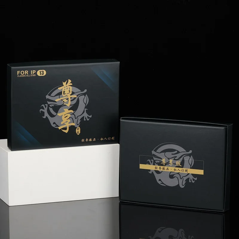 s8 watch sets