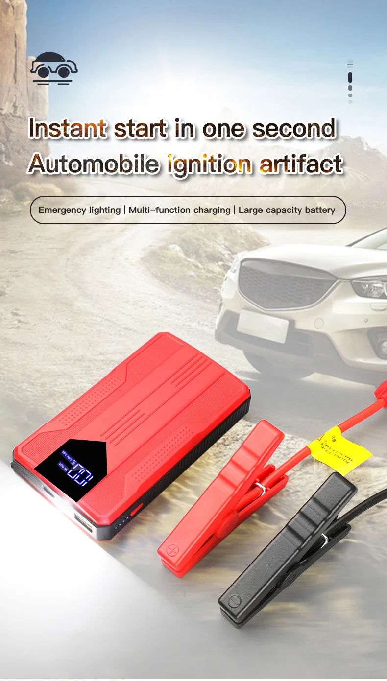 BR 2025 High Power Portable JumpStarter Emergency Multi-Function 12V Car Battery Charger for Gasoline Vehicles As Emergency Tool