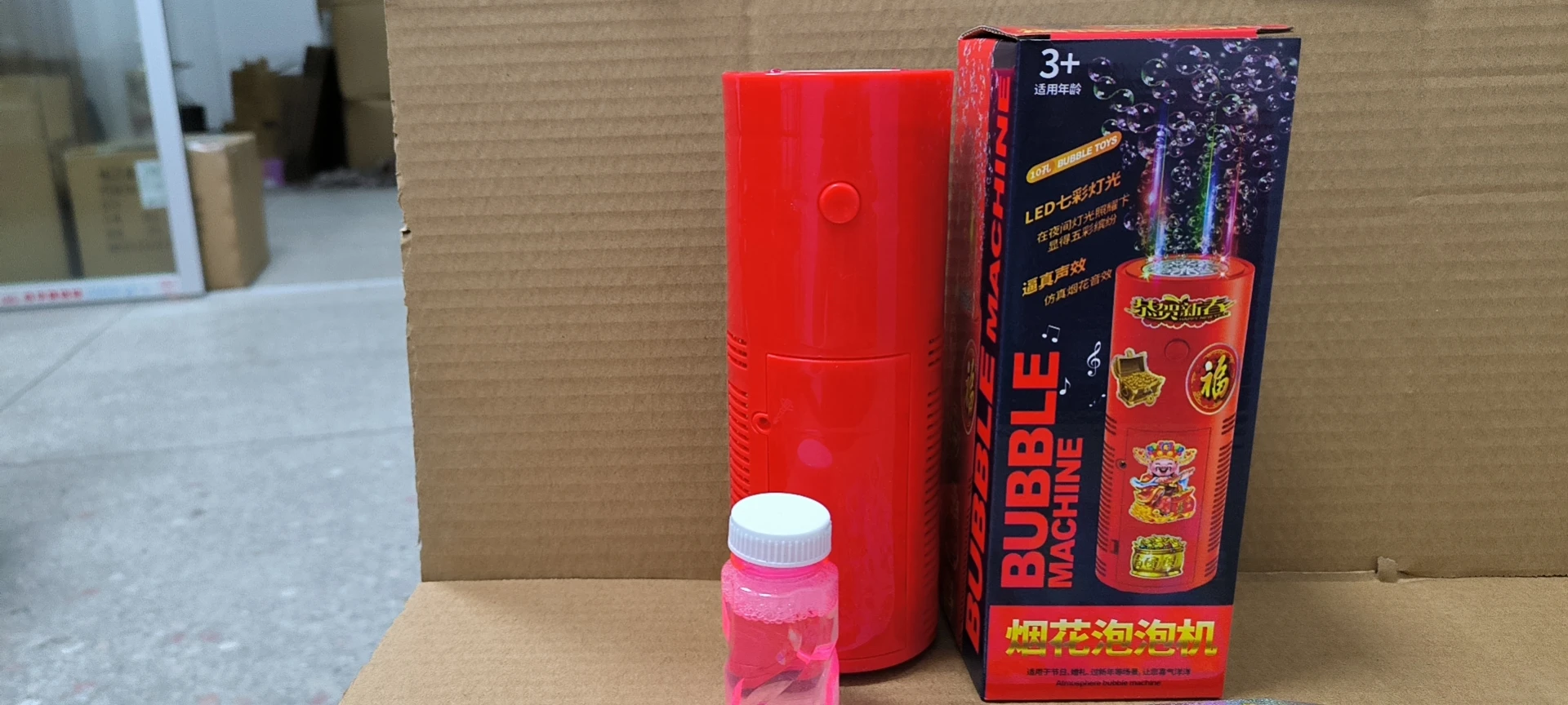 Ce Electric Bubble Machines Portable Firework Bubble Machine Automatic