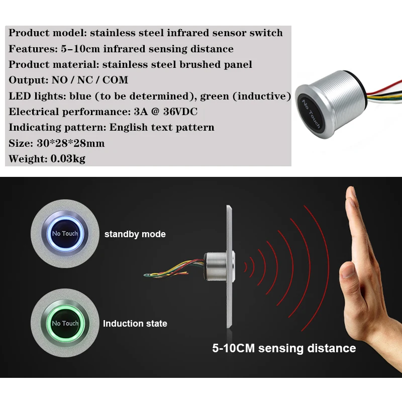 IP68 Waterproof Touch Exit Button Access Control Door Exit Switch Mini Exit Button