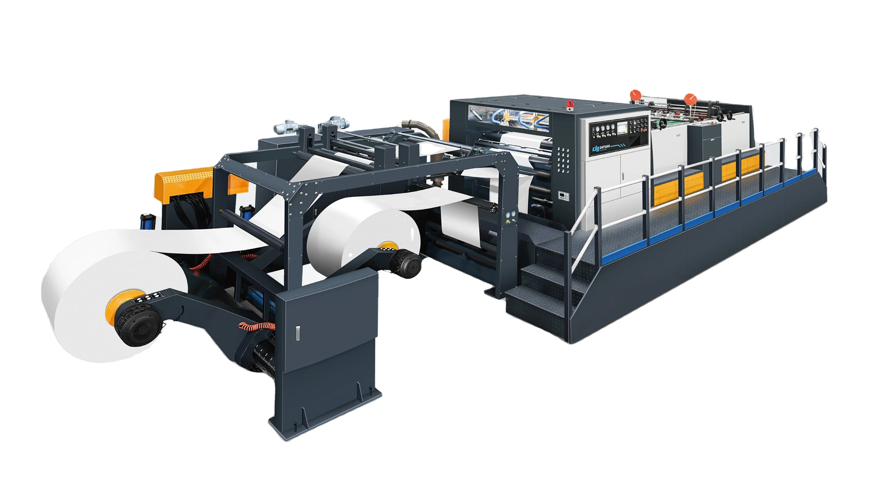 SM-1700 automatic paper cutting machine,automatic paper cutting machine,paper cutting machine