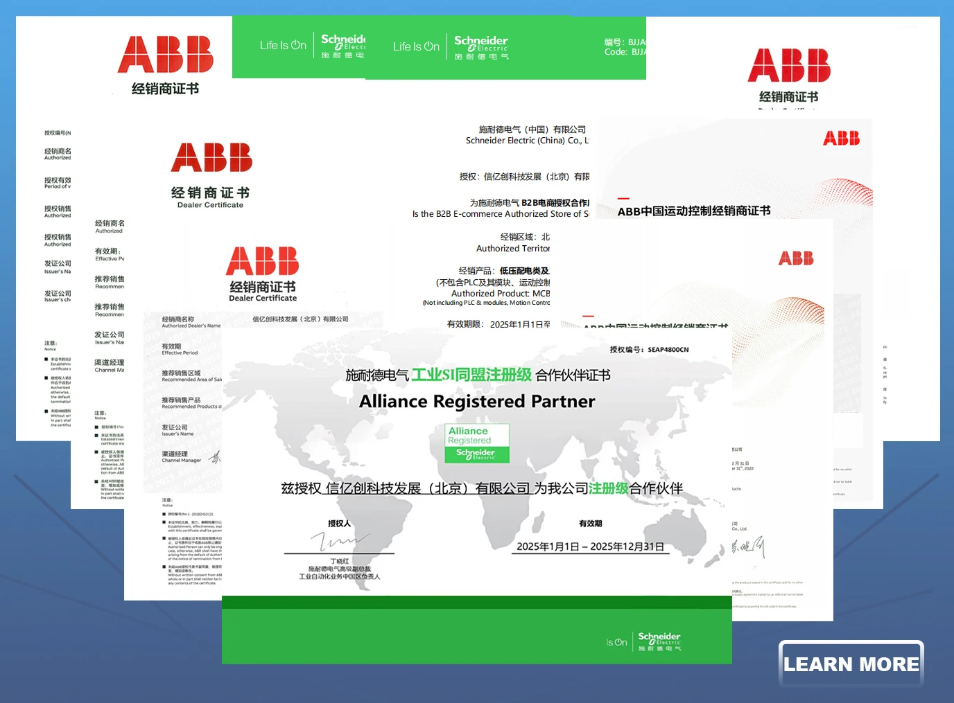 ABB Standard Drives ACS510 - 01, 1.1 kW - 160 kW   New and Original Inverter Three-phase  Power Inverter Ac Drive