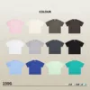 สี