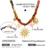 JDN0308030 [Promotion de fin d'année]