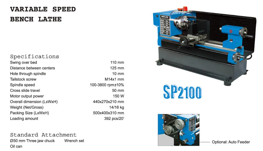 YP Shanghai Factory Smallest Diy Mini Lathe SIEG C0 Mini Torno