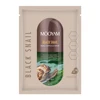 BLACK SNAIL REAL AMPOULE MASK