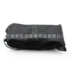 Grand sac en filet