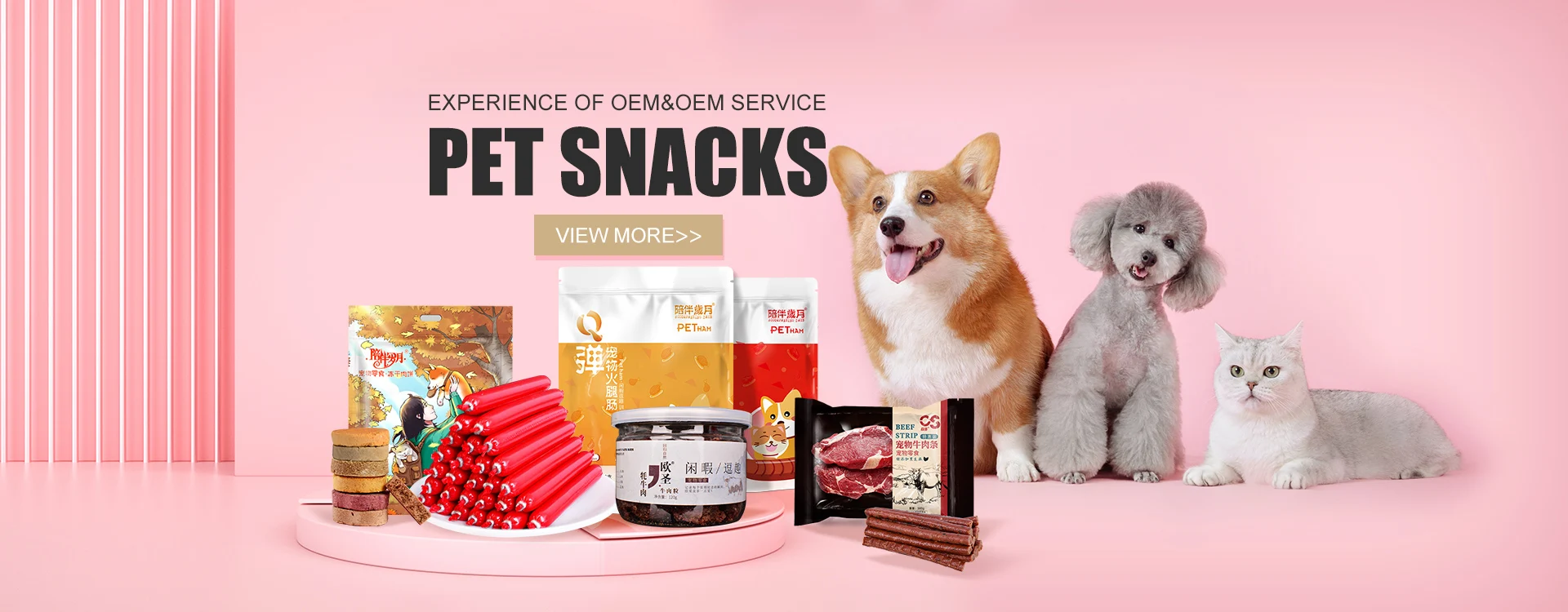 Xingtai City Yisa Pet Food Co., Ltd. pet food, cat food