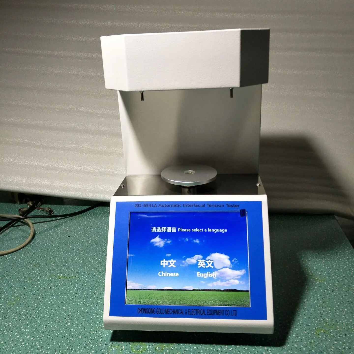 astm d971变压器油界面张力试验用变压器油界面张力计