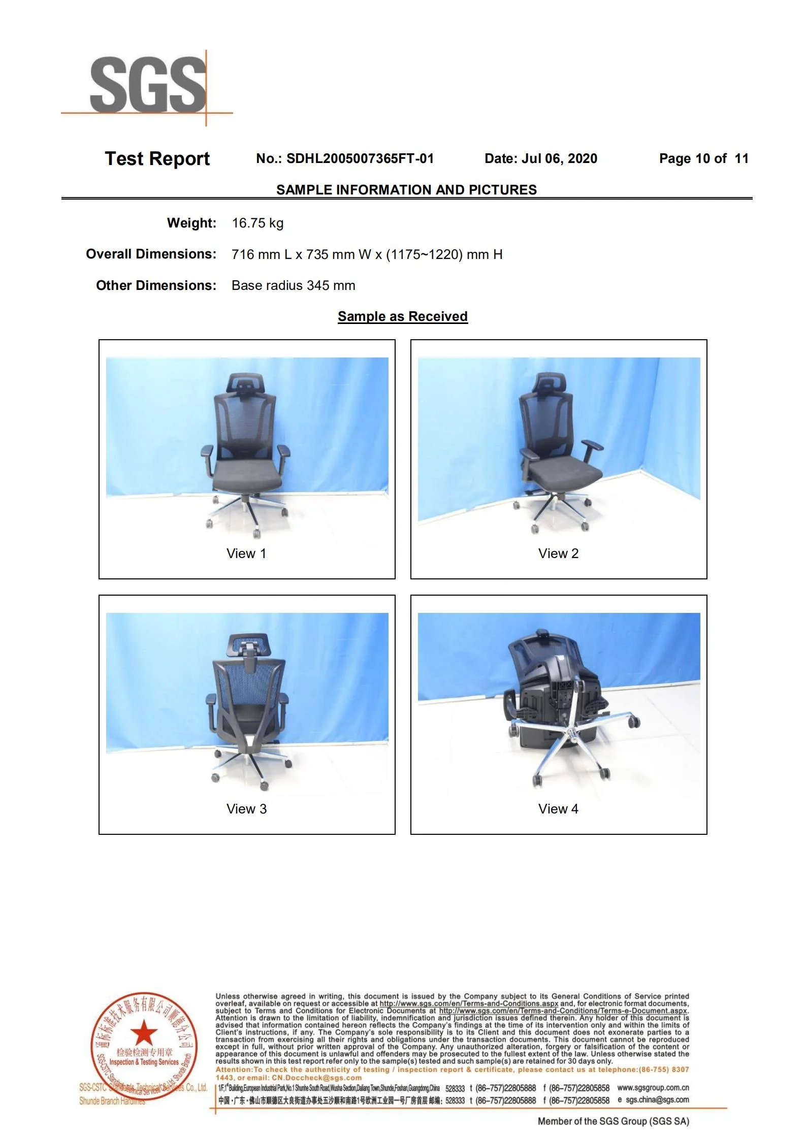 Хорошо продаваемый удобный Новое поступление сетчатый высокий задний офисный стул silla