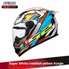 Extra Blanco Rojo Amarillo Swift