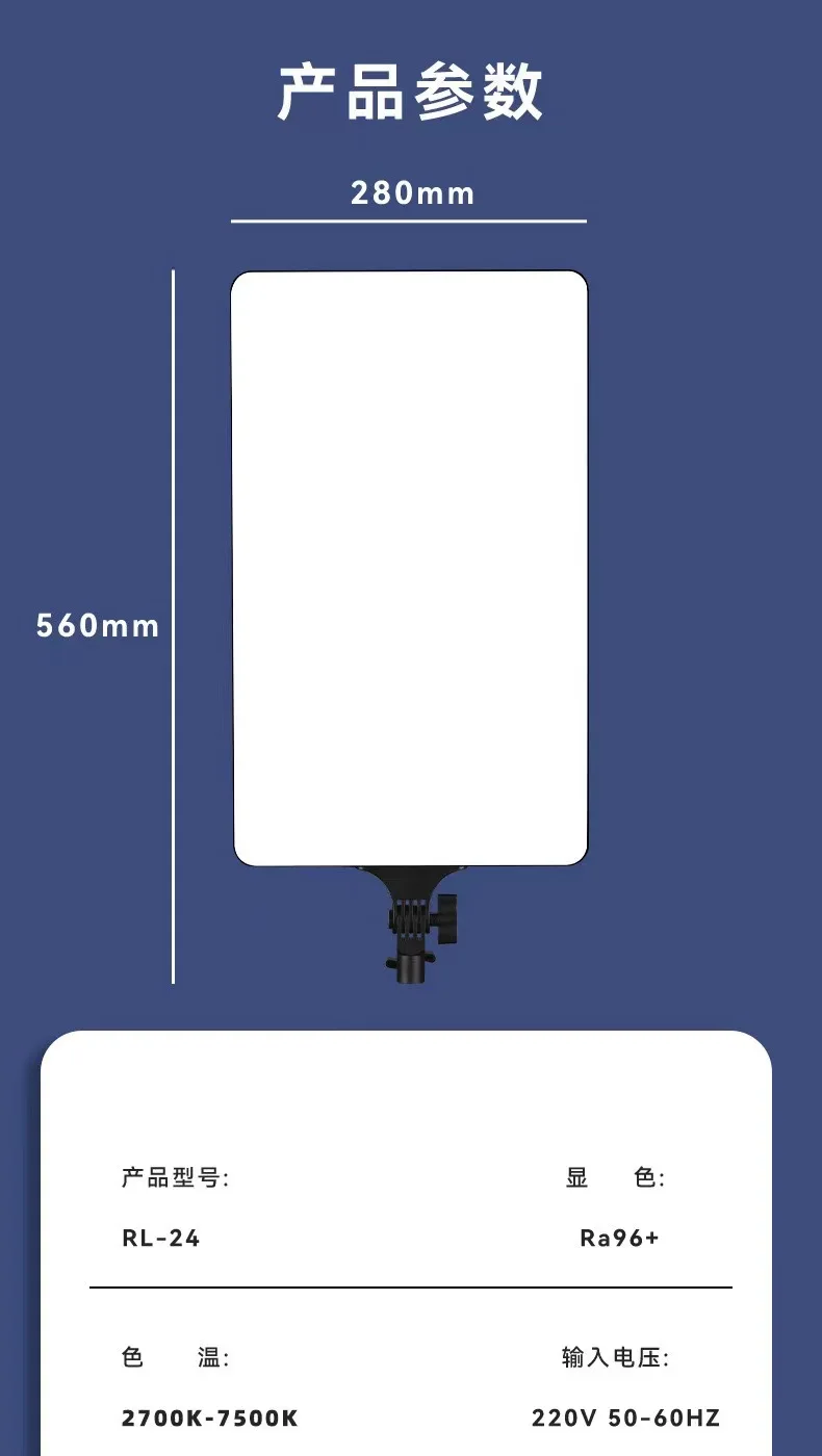Lumière de remplissage Photo LED Portable de 24 pouces, éclairage de Studio pour enregistrement vidéo, Streaming, tournage, séance Photo