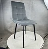 Grigio scuro