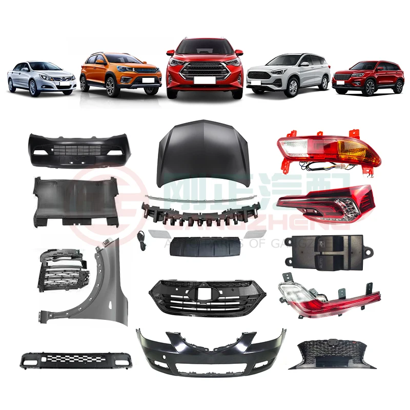 DFSK Auto Body Kit - High-Quality Bumpers for Repair