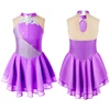 สีม่วง