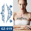 GZ-019