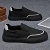 Noir