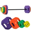 Barbell