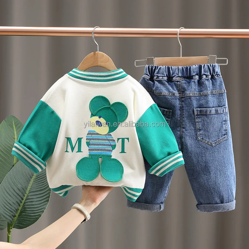 Breezy Ben Boys Casual Set