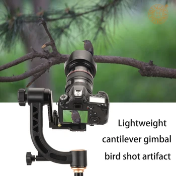 QZSD-Q35 Lightweight Adjustable Multi-angle Ball Head Tripod for Camera Telephoto Lens Heavy Duty Panoramic Gimbal detail image