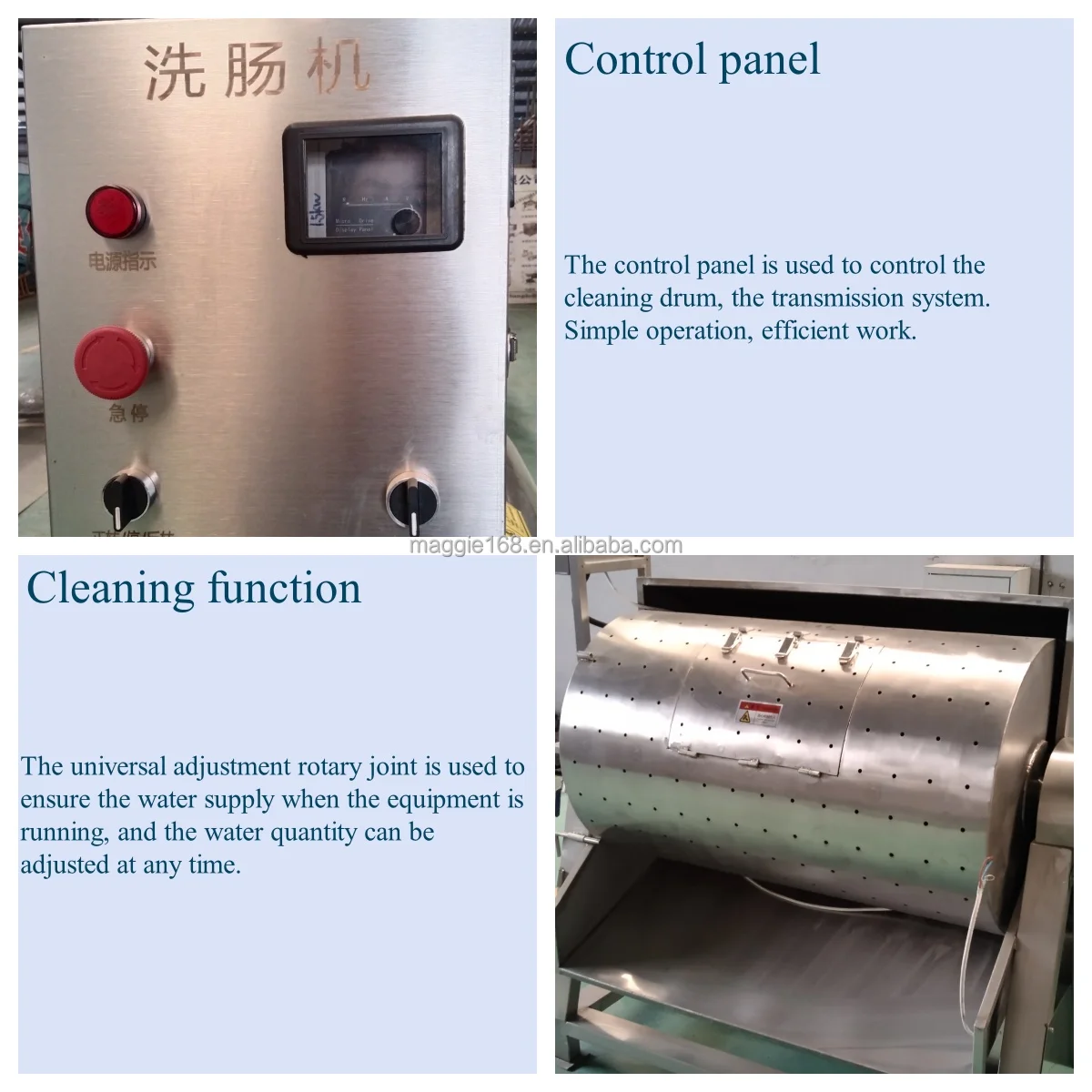 Small Chicken/Pig Intestine Cleaning Machine Lamb Tripe Sausage Casing Washing Machine Goose Intestine Rinsing Cleaning Machine