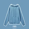 สีน้ำเงินปานกลาง