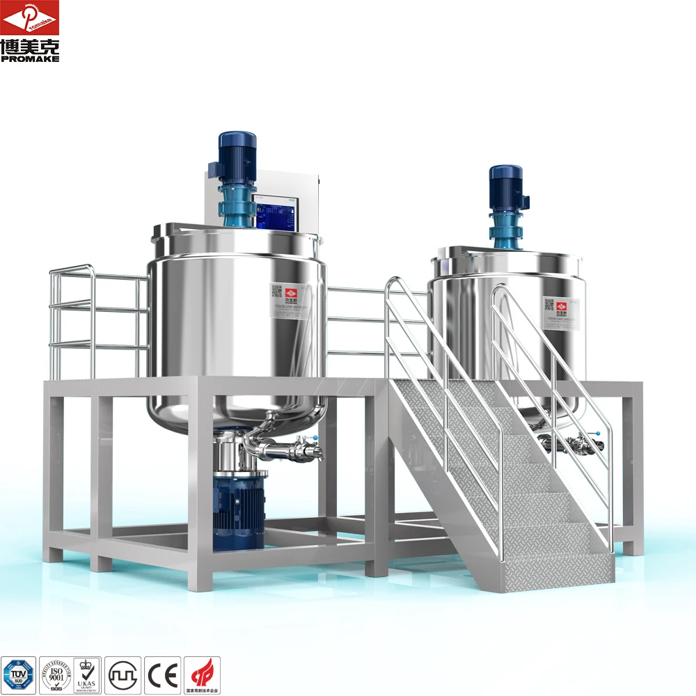 HL YEX-5000L Best price selling high-speed mixing equipment customizable high-shear homogeneous mixer for Cosmetics/food