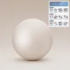 Milk tea white, anti-pressure upgrade, 150g, 22cm, pump, hd A4 b