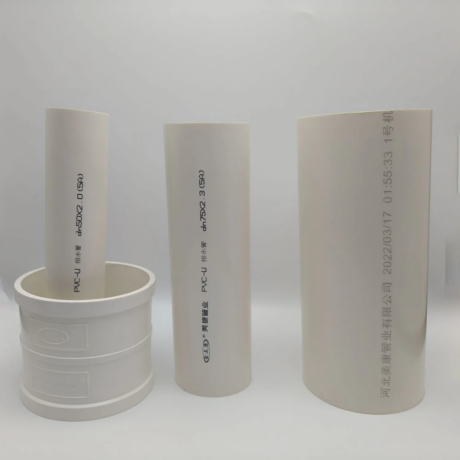 Pvc Sewer Pipe 2inch 3inch 4 Inch Pvc Perforated Drainage Plastic Sewer Plumbing Pipe Pvc Tube