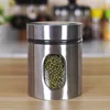 No 1-124cm98cm-600ml silvery