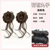 Perruque chignon barbe de dragon [Lot de deux, marron clair]